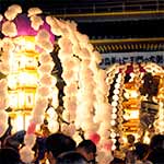 お会式のご案内